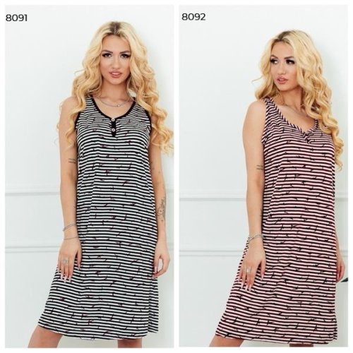 Сарафан Dra Gon (M-2XL) 8092 beige (лето) Dra Gon 8092 beige