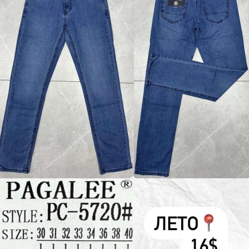 Джинсы God Baron (30-40) PC-5720 blue (лето) God Baron PC-5720 blue