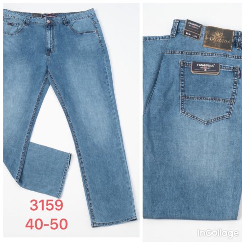 Джинсы God Baron (40-50) 3159 blue (лето) God Baron 3159 blue