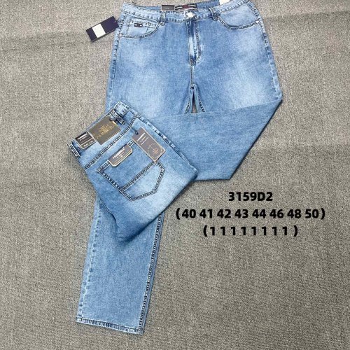 Джинсы God Baron (40-50) 3159D2 blue (деми) God Baron 3159D2 blue