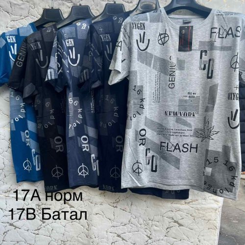 Футболка Lina (6XL-8XL) L17 blue (лето) Lina L17 blue