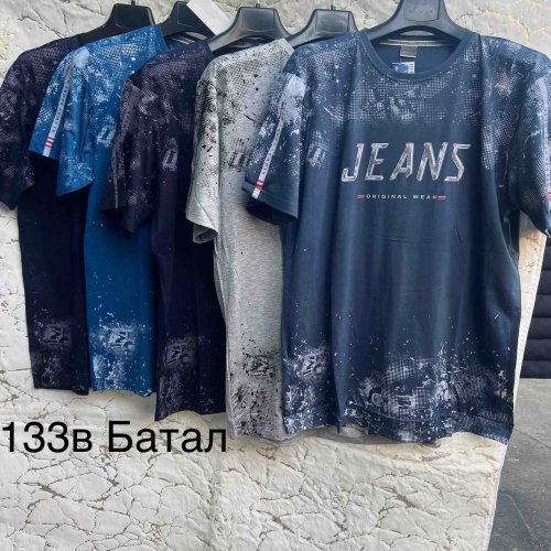 Футболка Lina (6XL-8XL) L22 navy (лето) Lina L22 navy