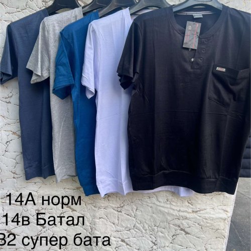 Футболка Lina (9XL-11XL) L55 blue (лето) Lina L55 blue