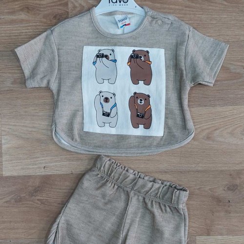 Костюм Major (0.6-1.6) M25 beige (лето) Major M25 beige