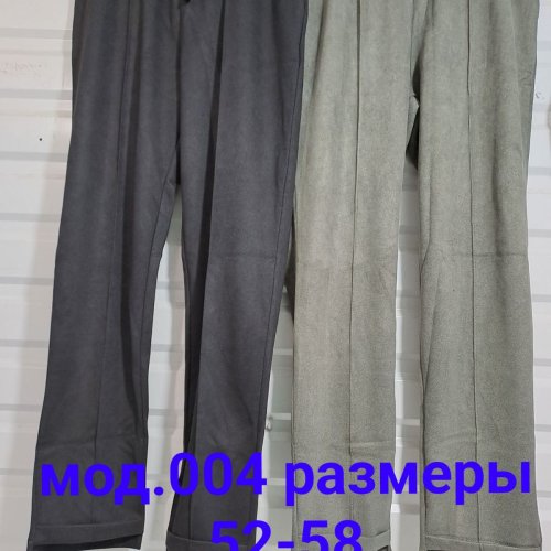 Штаны Natali (52-58) 004 black (деми) Natali 004 black