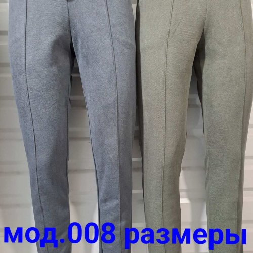 Штаны Natali (40-50) 008 beige (деми) Natali 008 beige