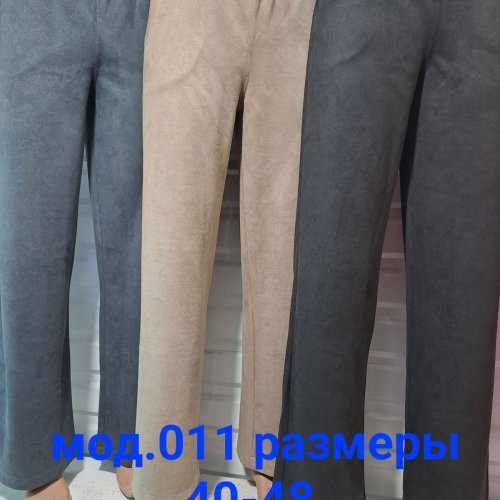 Штаны Natali (42-48) 011 beige (деми) Natali 011 beige