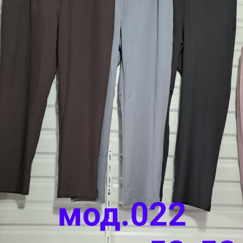 Штаны Natali (52-58) 022 grey (деми) Natali 022 grey