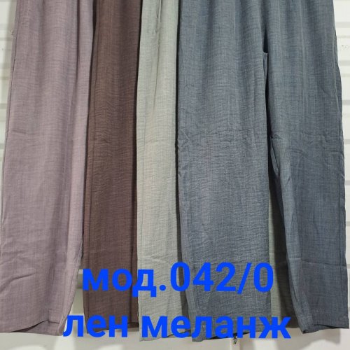 Штаны Natali (52-58) 042-0 grey (деми) Natali 042-0 grey