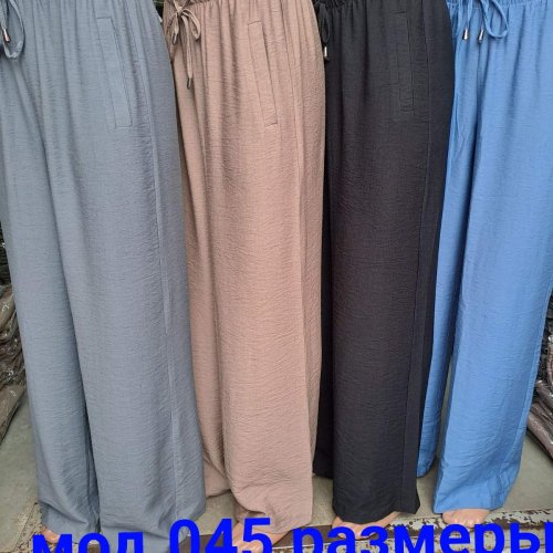 Штаны Natali (42-52) 045 beige (деми) Natali 045 beige