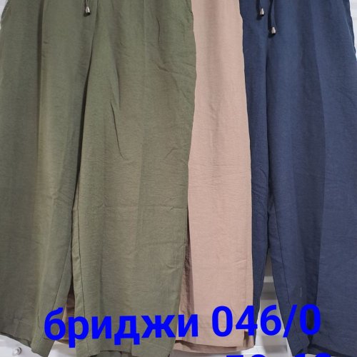 Штаны Natali (50-60) 046-0 khaki (деми) Natali 046-0 khaki