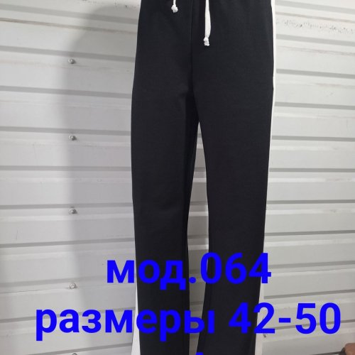 Штаны Natali (42-50) 064 black (деми) Natali 064 black