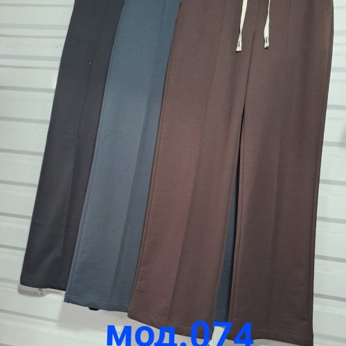 Штаны Natali (48-58) 074 brown (деми) Natali 074 brown
