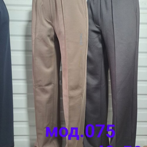 Штаны Natali (40-50) 075 chocolate (деми) Natali 075 chocolate