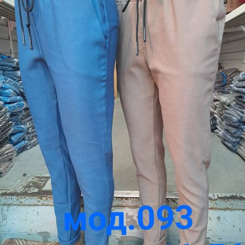 Штаны Natali (46-56) 093 beige (деми) Natali 093 beige