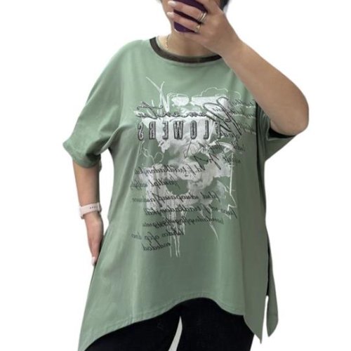 Футболка Ekvato (52-56) 25318 khaki (лето) Ekvato 25318 khaki