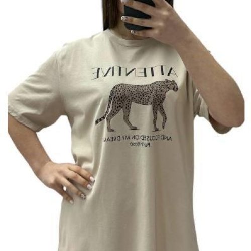 Футболка Shipi (44-54) 25059 beige (лето) Shipi 25059 beige