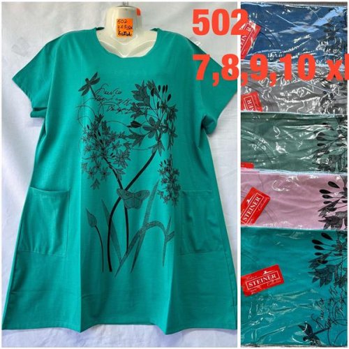 Футболка Hoan (7XL-10XL) 502 mix (лето) Hoan 502 mix