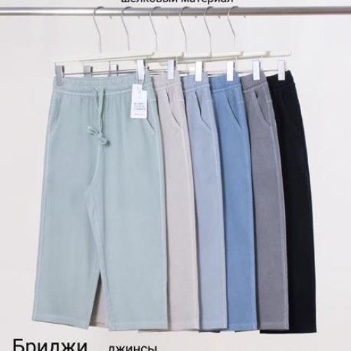 Джинсы Hoan (3XL-6XL) A4099-1 mix (лето) Hoan A4099-1 mix
