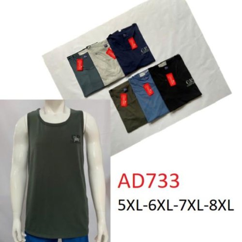 Майка Hoan (5XL-8XL) AD733 mix (лето) Hoan AD733 mix