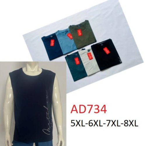 Майка Hoan (5XL-8XL) AD734 mix (лето) Hoan AD734 mix