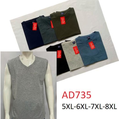 Майка Hoan (5XL-8XL) AD735 mix (лето) Hoan AD735 mix