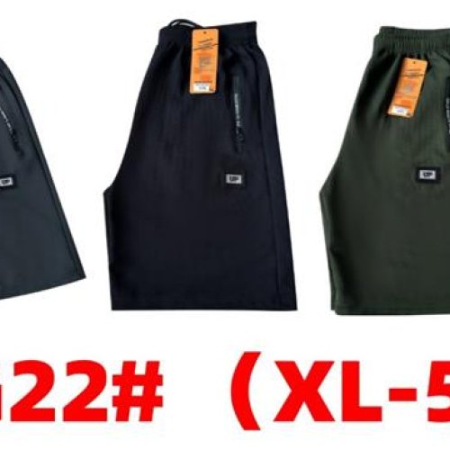 Шорты Hoan (XL-5XL) HFG22 khaki (лето) Hoan HFG22 khaki