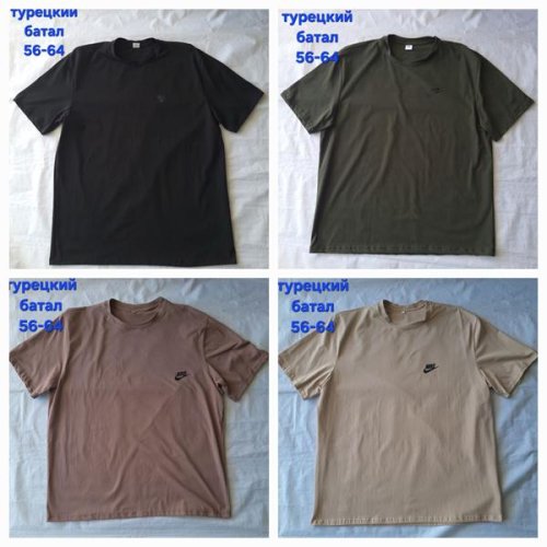 Футболка Hoan (56-64) HN386 brown (лето) Hoan HN386 brown