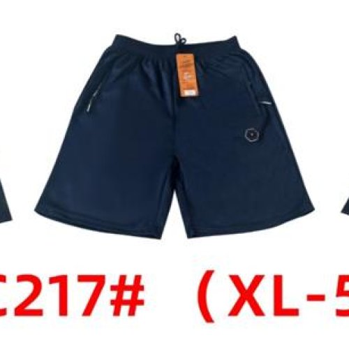 Шорты Hoan (XL-5XL) KQC217 d.grey (лето) Hoan KQC217 d.grey
