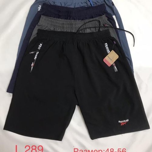 Шорты Hoan (48-56) L289 mix (лето) Hoan L289 mix