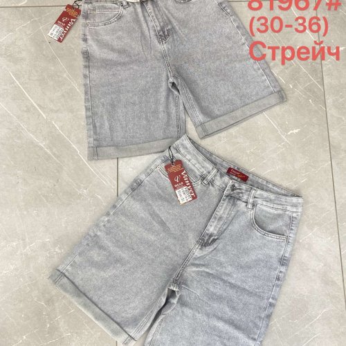 Шорты Vanver (30-36) 81967 grey (лето) Vanver 81967 grey