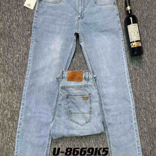 Джинсы Vanda (29-38) U8969K5 blue (деми) Vanda U8969K5 blue