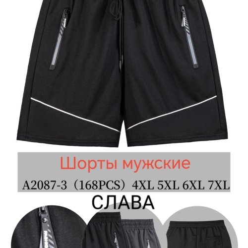 Шорты Vanda (4XL-7XL) A2087-3 black (лето) Vanda A2087-3 black