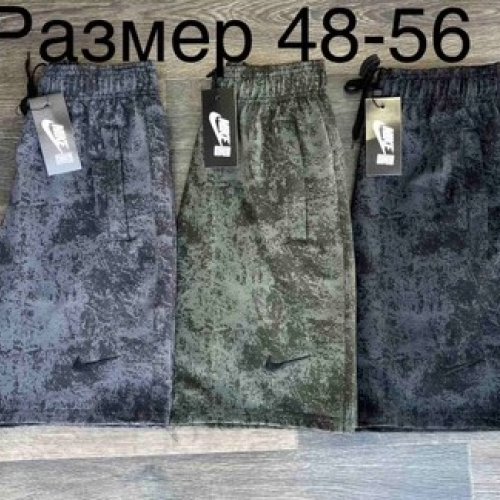 Шорты Phi Hung (48-56) P42 black (лето) Phi Hung P42 black