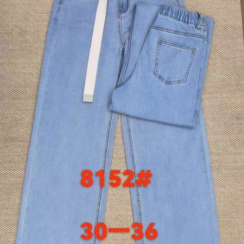 Джинсы Lolo Blues (30-36) 8152 blue (деми) Lolo Blues 8152 blue