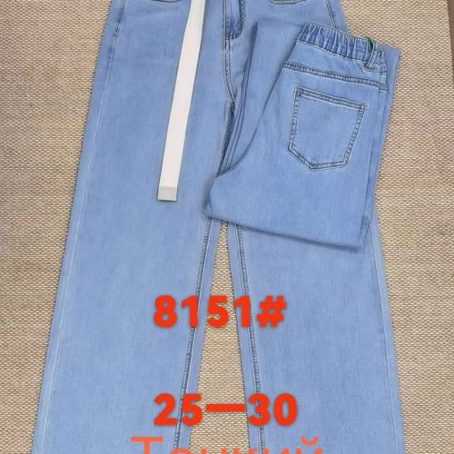 Джинсы Lolo Blues (25-30) 8151 blue (деми) Lolo Blues 8151 blue