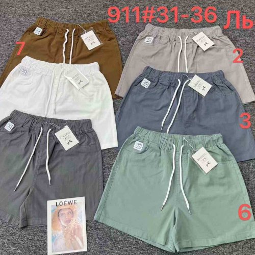 Шорты Leen (31-36) 911-6 green (лето) Leen 911-6 green