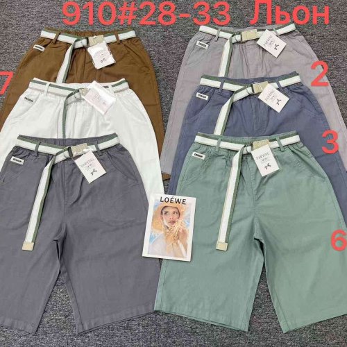 Шорты Leen (28-33) 910-5 grey (лето) Leen 910-5 grey