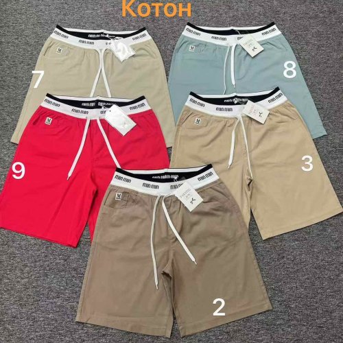 Шорты Leen (28-33) 907-3 beige (лето) Leen 907-3 beige
