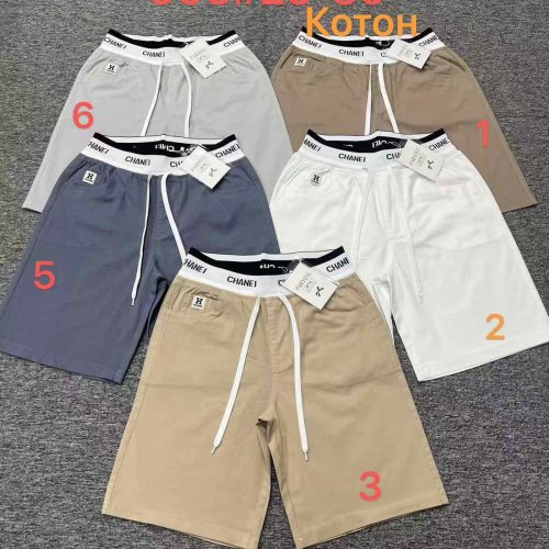 Шорты Leen (25-30) 906-6 grey (лето) Leen 906-6 grey