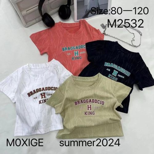Футболка Фунтик (3-7) M2532 mint (лето) Фунтик M2532 mint
