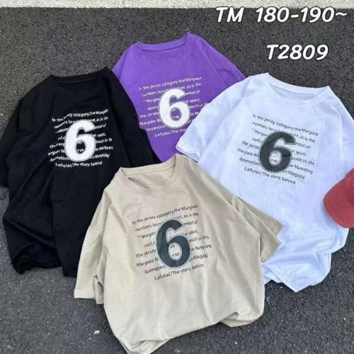 Футболка Фунтик (180-190) T2809 lilac (лето) Фунтик T2809 lilac