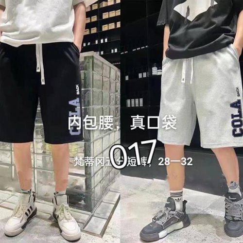 Шорты Фунтик (8-12) 017 grey (лето) Фунтик 017 grey