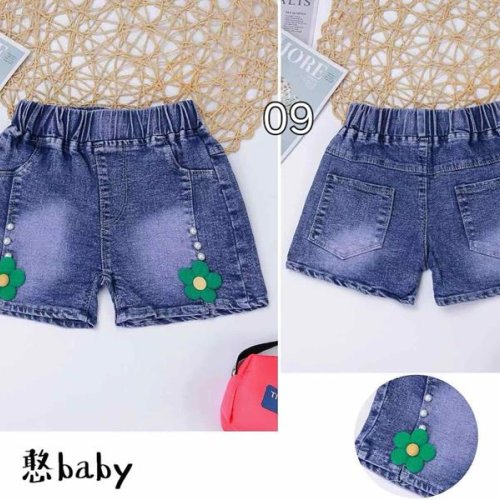 Шорты Фунтик (2-6) 09 blue (лето) Фунтик 09 blue