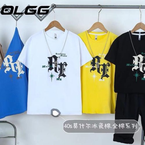 Костюм Фунтик (10-13) 10055 yellow (лето) Фунтик 10055 yellow