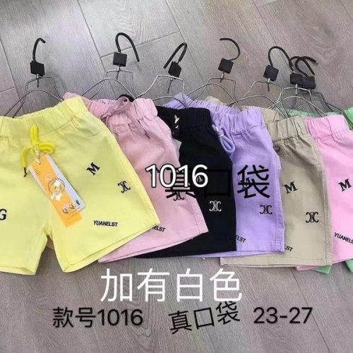 Шорты Фунтик (3-7) 1016 beige (лето) Фунтик 1016 beige