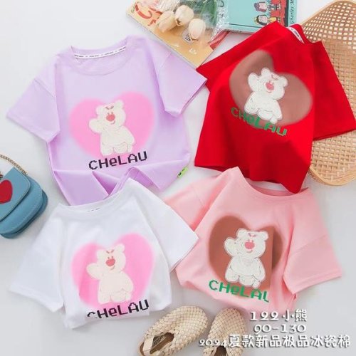 Футболка Фунтик (3-7) 122 pink (лето) Фунтик 122 pink