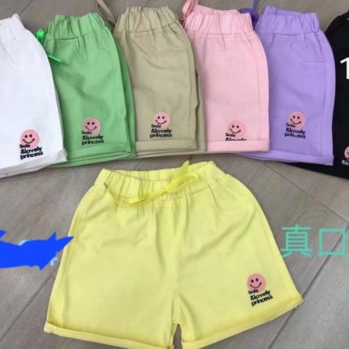 Шорты Фунтик (5-9) 167 beige (лето) Фунтик 167 beige