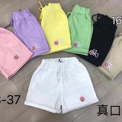 Шорты Фунтик (3-7) 168 mint (лето) Фунтик 168 mint