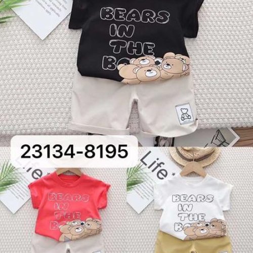 Костюм Фунтик (1-5) 23134-8195 coral (лето) Фунтик 23134-8195 coral